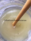 Yemeni Bakhoor Zabaad 50g 100% natural base | No Vaseline | fragrance | feminine scent | solid perfume | Bakhoor Body Scent | ضباد
